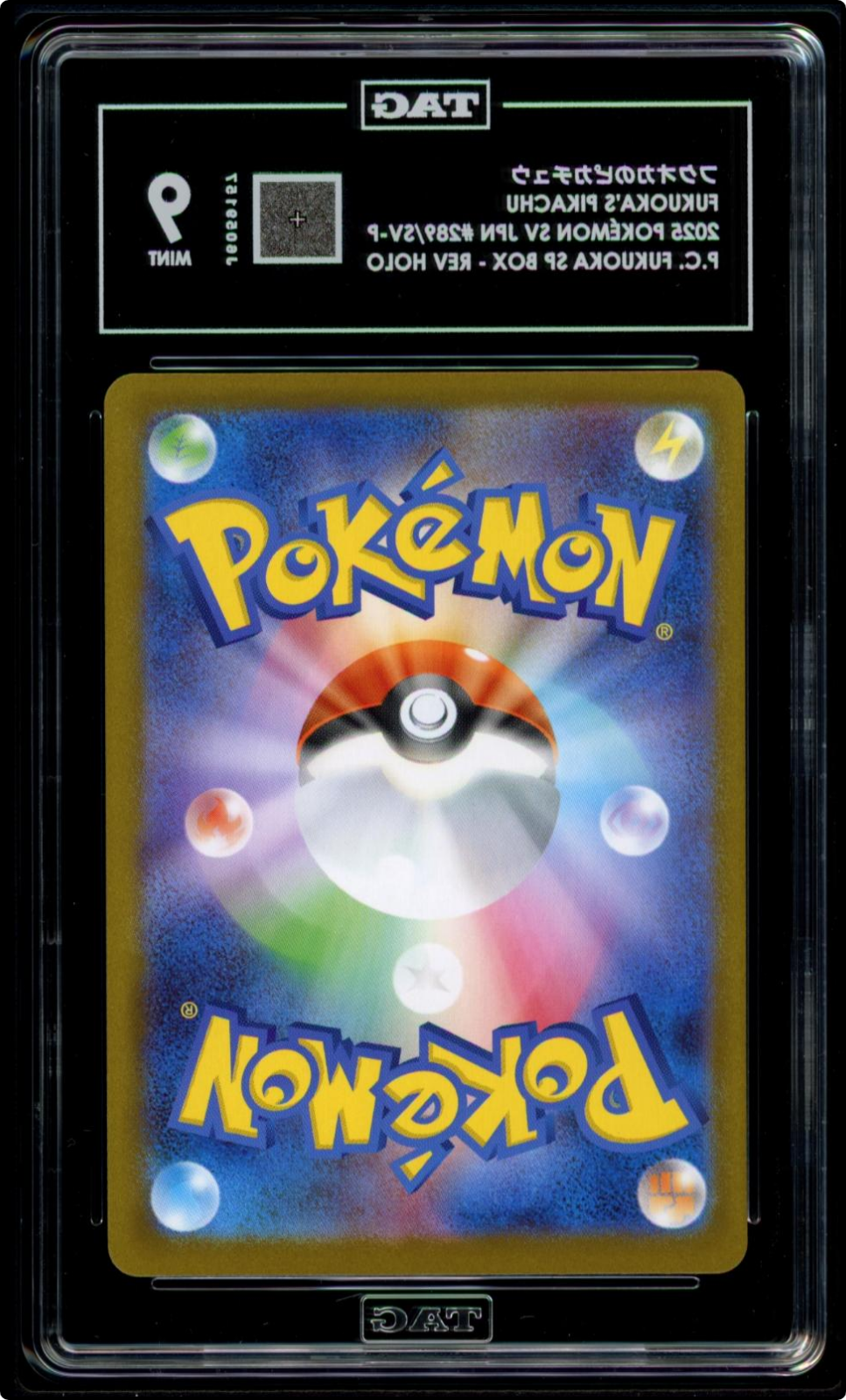 Fukuoka's Pikachu Pokemon 2025 Special Box Promo Japanese 289/SV-P TAG 9