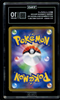 TAG 10 Pretend Comedian Pikachu 407/SM-P Pokemon Osaka DX Japanese Promo