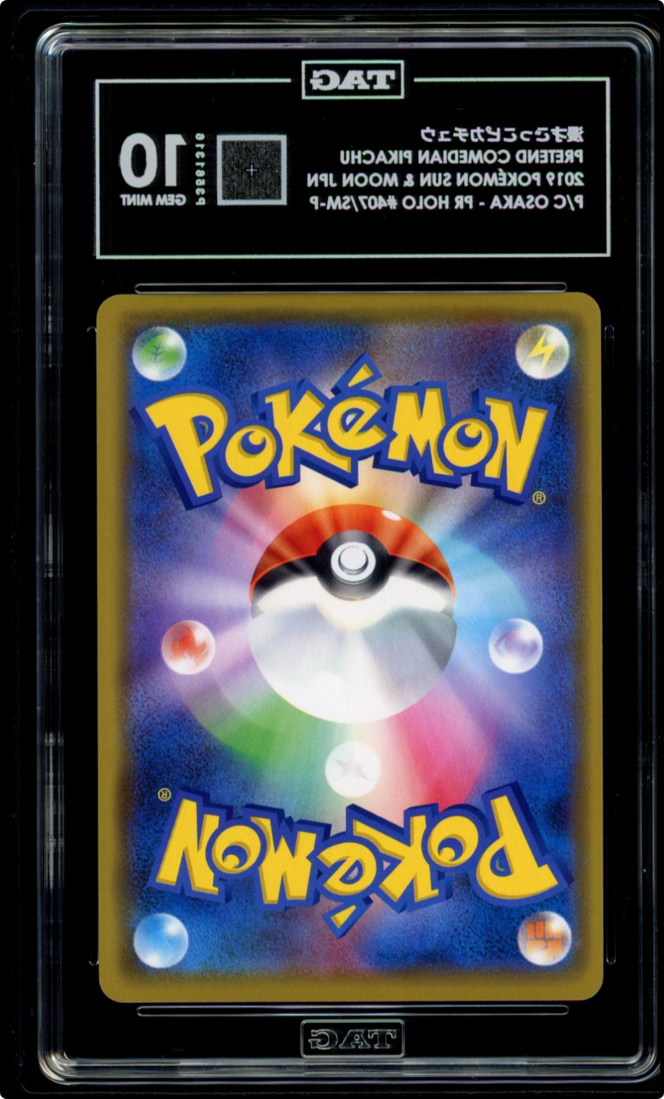 TAG 10 Pretend Comedian Pikachu 407/SM-P Pokemon Osaka DX Japanese Promo
