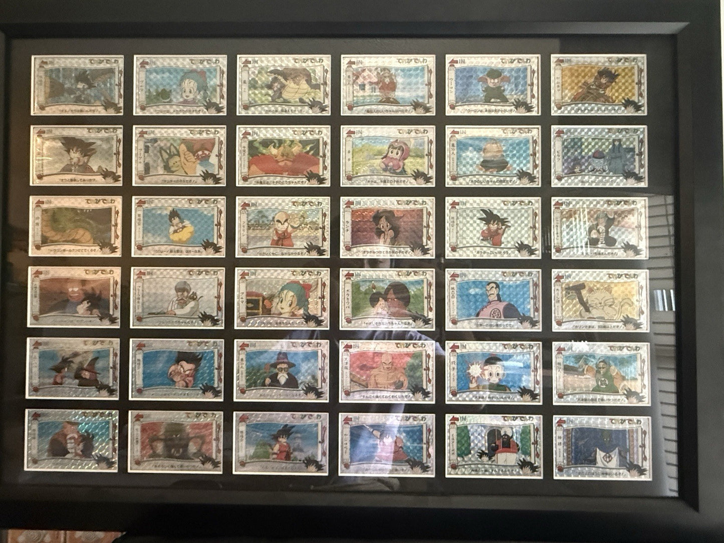 36 Vintage Compete Set 2001 Dragon Ball Terebi Denwa LP-MP Goku Framed Bandai