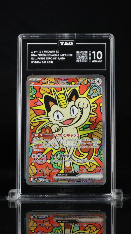 Pokémon Meowth ex Nihil Zero 114/080 Special Art Rare Holo TAG 10 JPN 2026