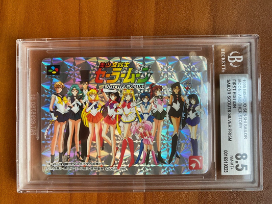 1995 Sailor Moon Another Story Silver Prism Nintendo Japanese BGS 8.5 PSA 1st