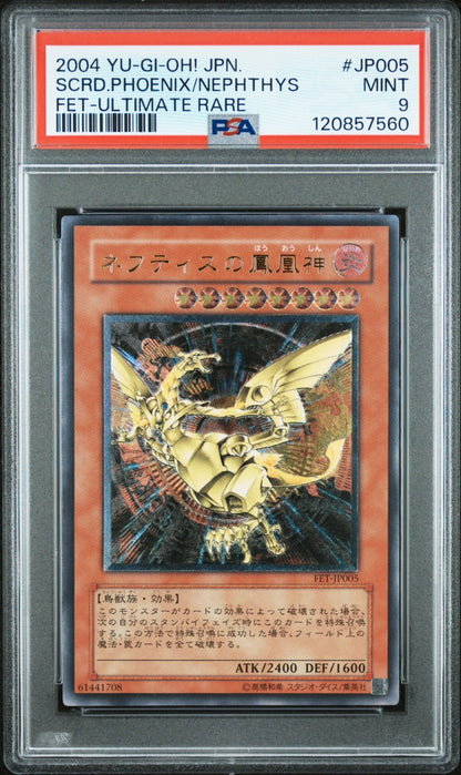 Yu-Gi-Oh! Sacred Phoenix of Nephthys FET-JP005 JAPANESE Ultimate Rare PSA 9