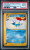 PSA 8 Vaporeon Trainers Magazine Vol.14 002/T Promo e Pokemon Card Japanese 2002