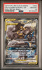 2019 POKEMON JAPANESE SUN & MOON #059 FULL ART/LUCARIO & MELMETAL GX PSA 10