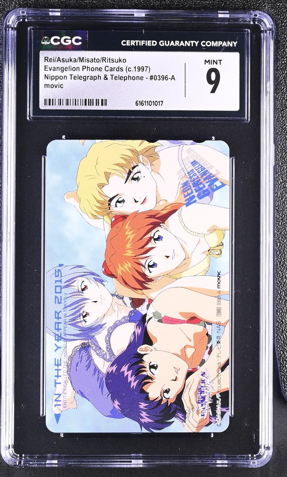 1997 PHONE CARD NEON GENESIS EVANGELION REI ASUKA MISATO RITSUKO CGC 9