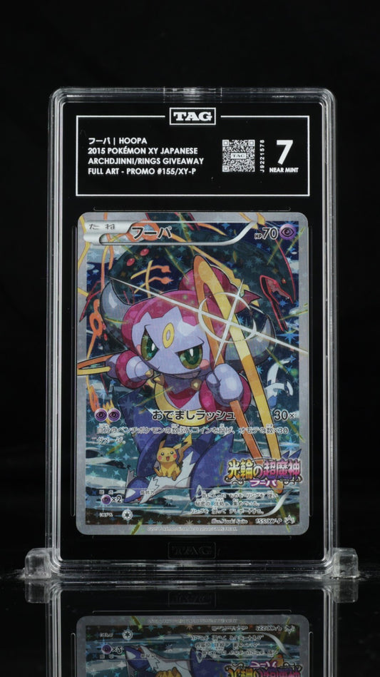 Pokemon Hoopa - 155/XY-P XY-P: Xy Promos Holo (Japanese) TAG 7