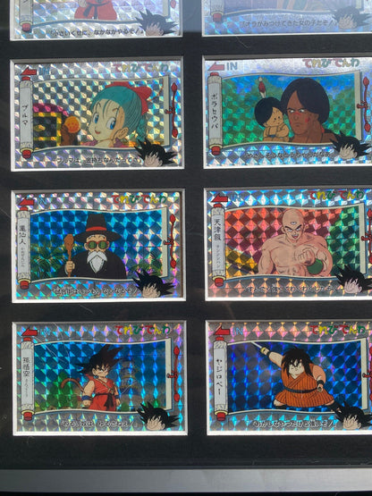1991 Dragon Ball Terebi Denwa Part 1 Prism Full Set LP To NM With Custom Frame
