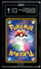 TAG 9 Pikachu ex SAR 234/193 MEGA Dream ex M2a Pokemon Japanese 2025