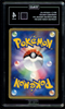 2005 POKEMON JAPANESE POKEPARK FOREST #002 POKEPARK'S TORCHIC-HOLO TAG 4