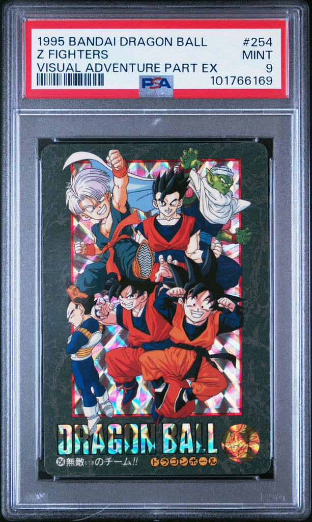 Dragon Ball Japanese Visual Adventure EX 254 Prism Z Fighter 1995 PSA 9