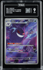 TAG 9 2025 Gengar 0307/07 CBB3 CS Gem Pack Vol 3 Chinese Exclusive AR