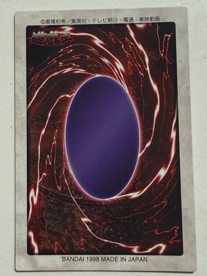 Yu-Gi-Oh BANDAI Red Eyes Black Dragon #10 Super Rare 1999 NM Japanese