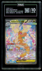 Pokemon TAG 10 Mega Dragonite ex 246/193 M2a: Mega Dream Ex Holo Japanese