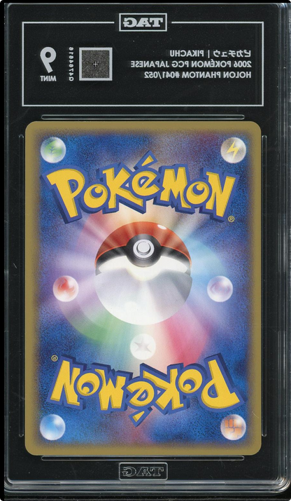 TAG 9 2006 Pikachu 041/052 Holon Phantoms 1st Edition Pokemon Japanese