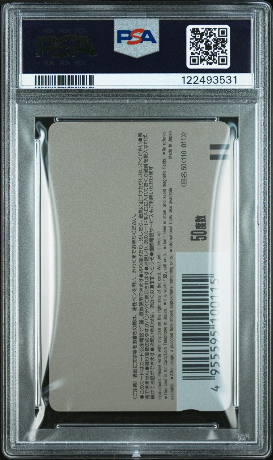 PSA 10 Dragon Ball Phone Card 1991 Weekly Shonen Jump #36 Akira Toriyama