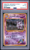 Sabrina's Gengar Holo  #94 Japanese Gym 2 BANNED ART 1999 POKEMON PSA 4