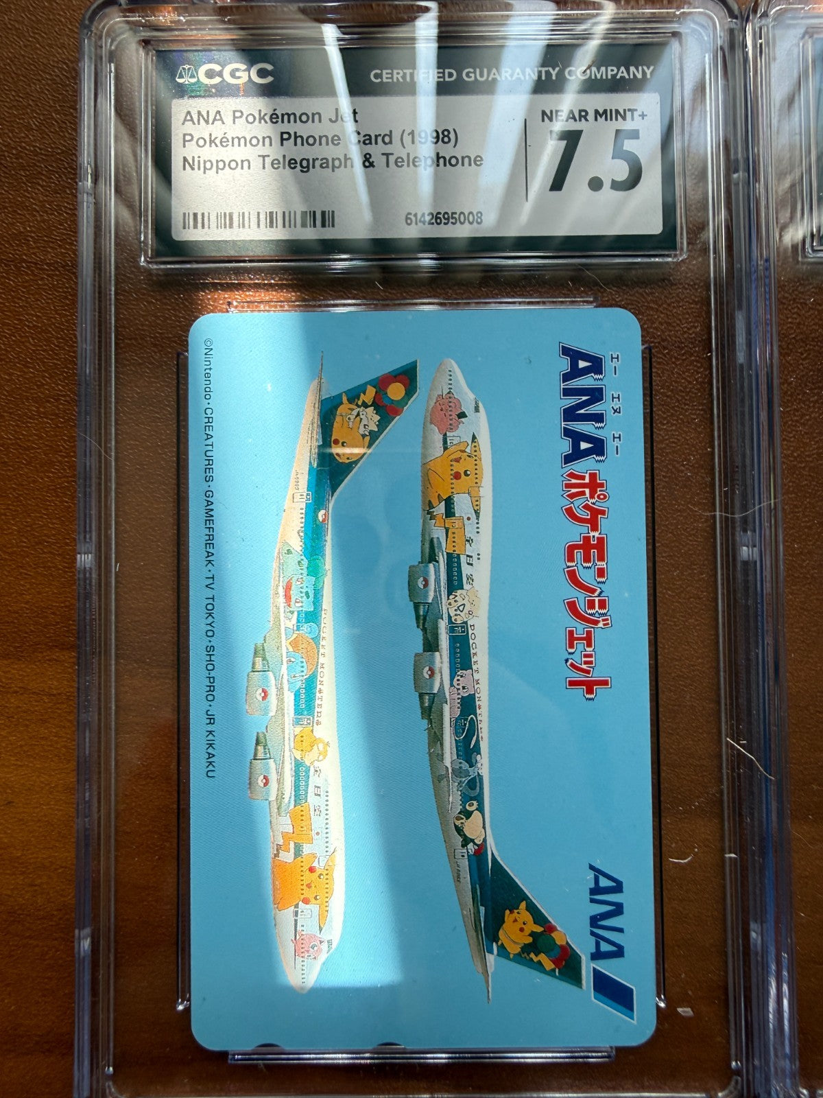 1998 2000 1999 Pokemon Japanese ANA Phone Card Pikachu Airlines Lot CGC 7 8 8.5
