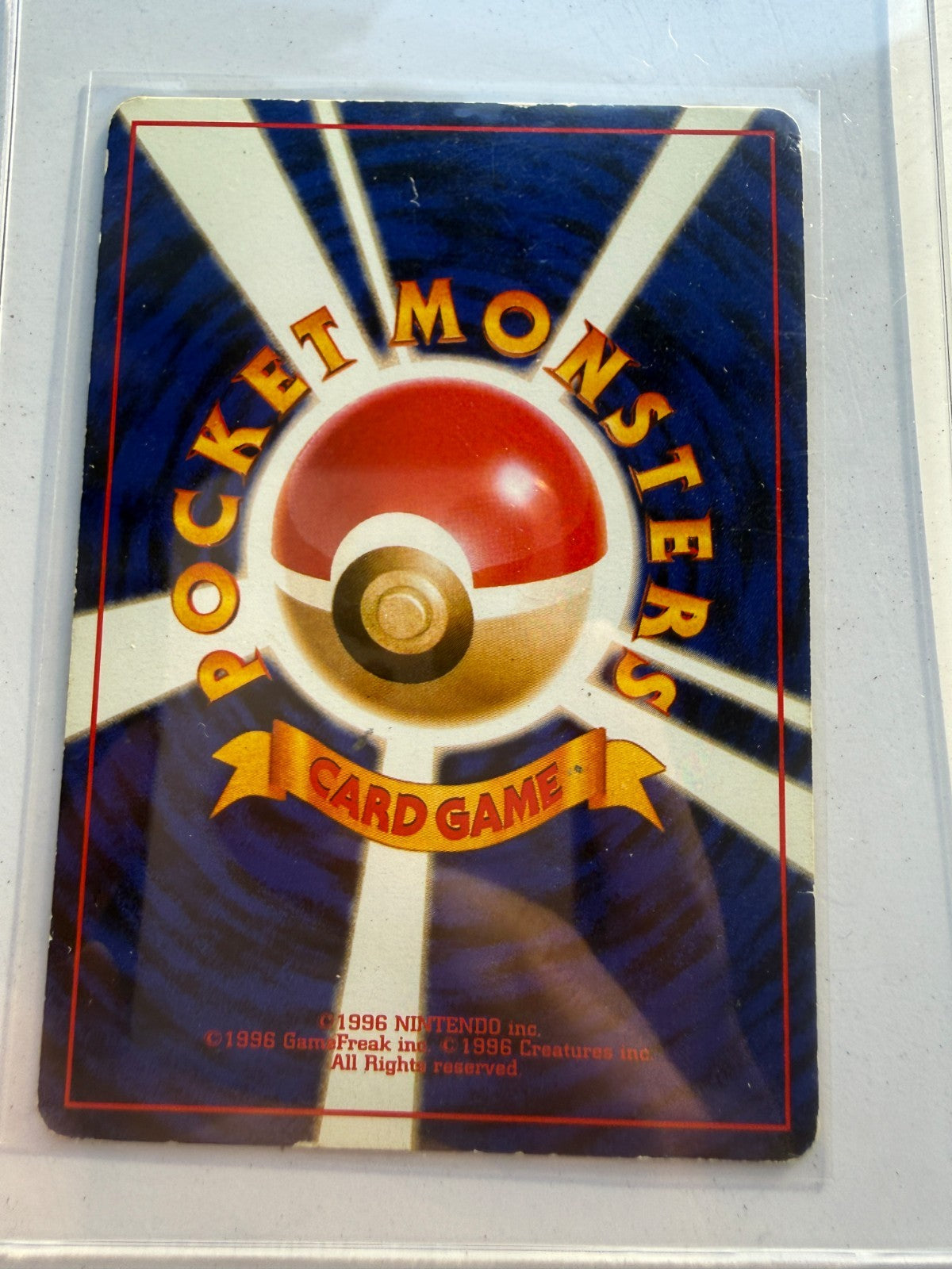 Blastoise CD Promo No.009 Holo Heavily Played Japanese Pokemon