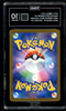 2025 POKEMON JAPANESE M2A-MEGA DREAM EX #237 TEAM ROCKET'S MEWTWO EX TAG 10