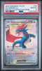 2025 Pokemon Salamence ex 187/159 Sv09: Journey Together Holo PSA 10