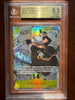 One Piece Manga Trafalgar Law OP10-119 Royal Blood BGS 9.5 #2