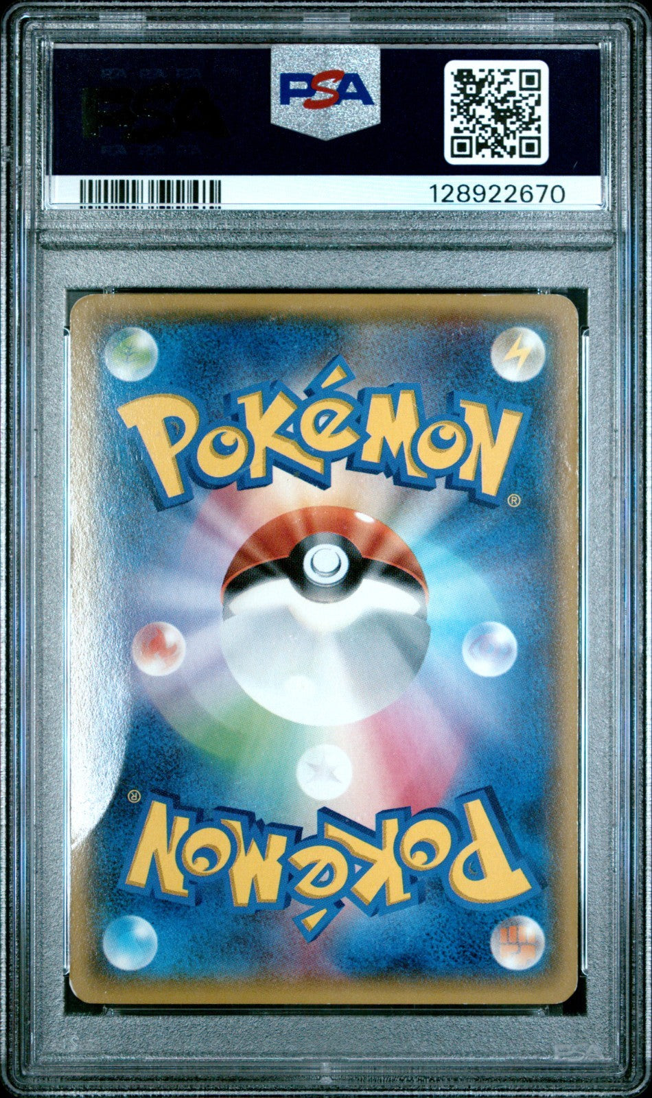 PSA 3 TEAM AQUA'S KYOGRE EX POKEMON 2015 FA CP1 DOUBLE CRISIS 006/034 JAPANESE