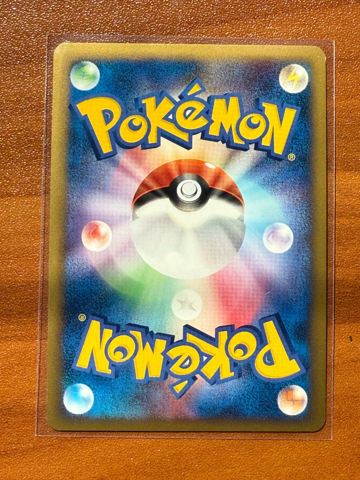 2009 Pokemon Michina Temple Japanese 044/DPT-P Diamond & Pearl Promo NM-