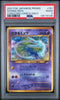 PSA 2 Shining Mew Pokemon Card Japanese Graded Promo Corocoro Comis #151