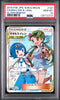 2019 Pokemon JPN S & M Alter Genesis #107 Mallow & Lana FA PSA 10 GEM MINT