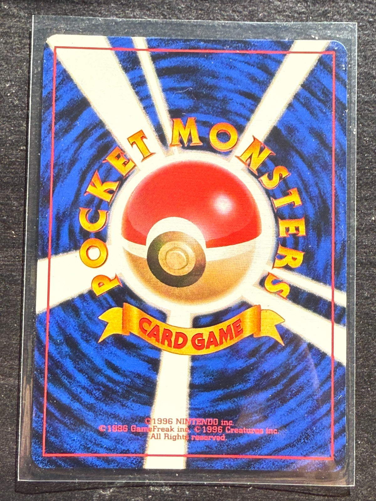 Pokemon TCG Dragonite 149 Gameboy Promo Pocket Monsters Japanese Edition NM