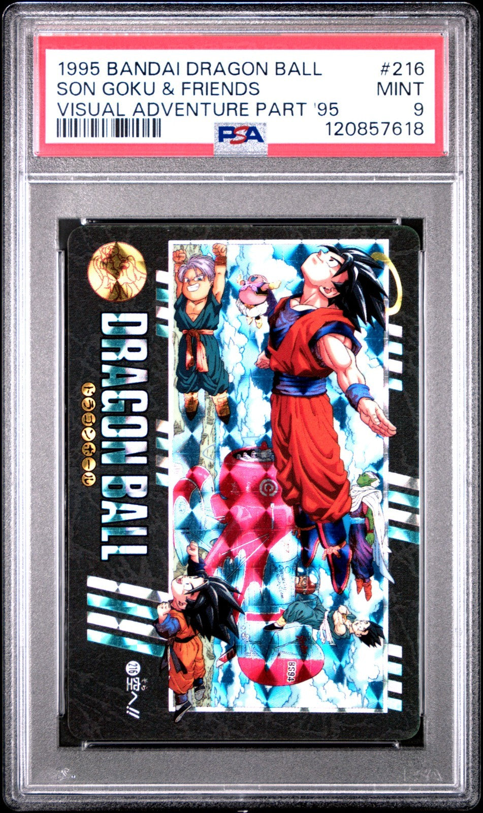 1995 BANDAI DRAGON BALL VISUAL ADVENTURE PART '95 #216 SON GOKU & FRIENDS PSA 9