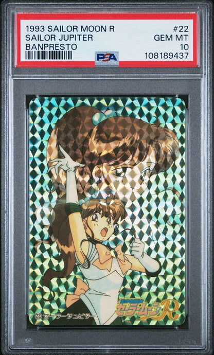 PSA 10 1993 Sailor Moon R Banpresto 22 Sailor Jupiter Faded