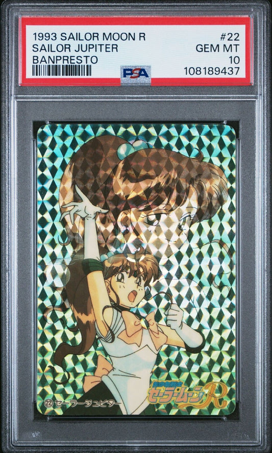 PSA 10 1993 Sailor Moon R Banpresto 22 Sailor Jupiter Faded