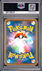 2021 Pokemon SWSH S-P Promos Japanese Pikachu #208/S-P PSA 10