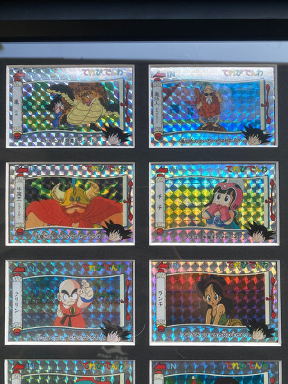 1991 Dragon Ball Terebi Denwa Part 1 Prism Full Set LP To NM With Custom Frame