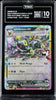 2025 POKEMON PLAY! POKEMON PRIZE PACK: SER 7 #060 UMBREON EX TAG 10