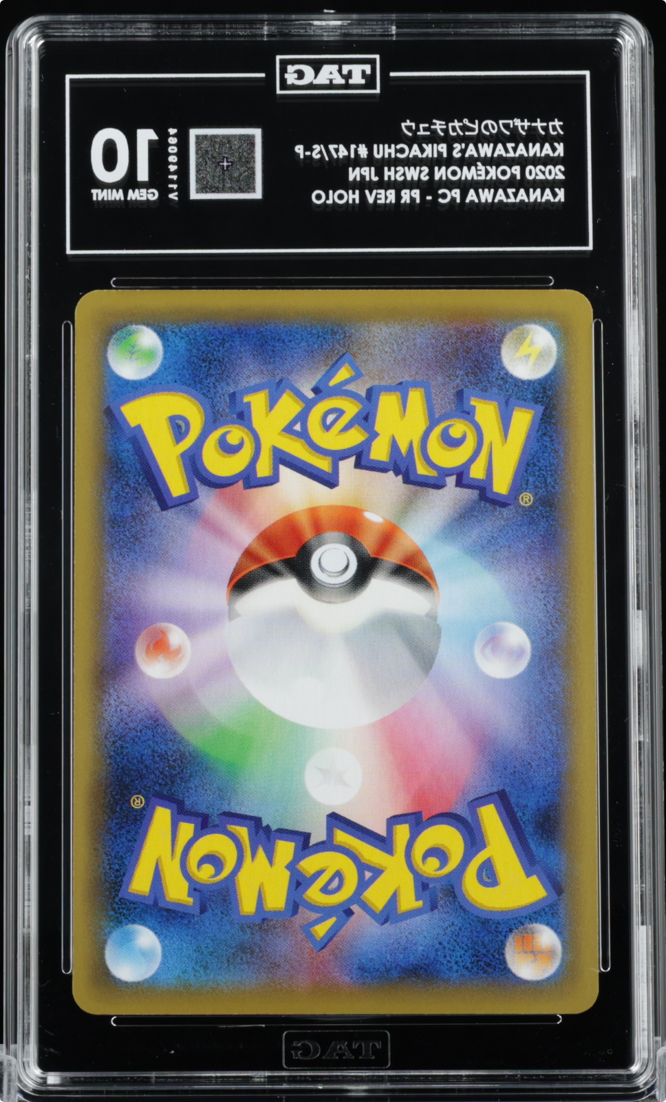 Pokemon TCG Kanazawa's Pikachu 147/S-P S-P Promos Holo TAG 10 JPN 2020