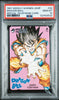 PSA 10 Dragon Ball 1991 Weekly Shonen JUMP Special Telephone Card #33 Japanese