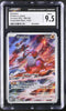 CGC 9.5 Groudon 199/182 Pokemon Paradox Rift Illustration Rare Alt Art