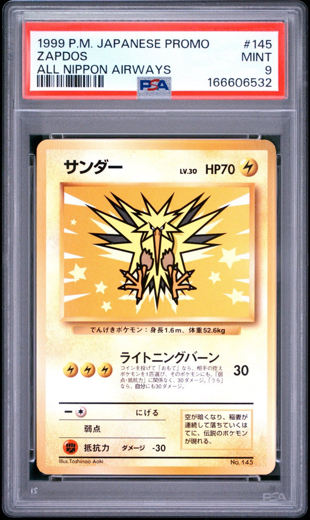 1999 Zapdos 145 All Nippon Airways Promo Ana Airways Pokemon Japanese PSA 9