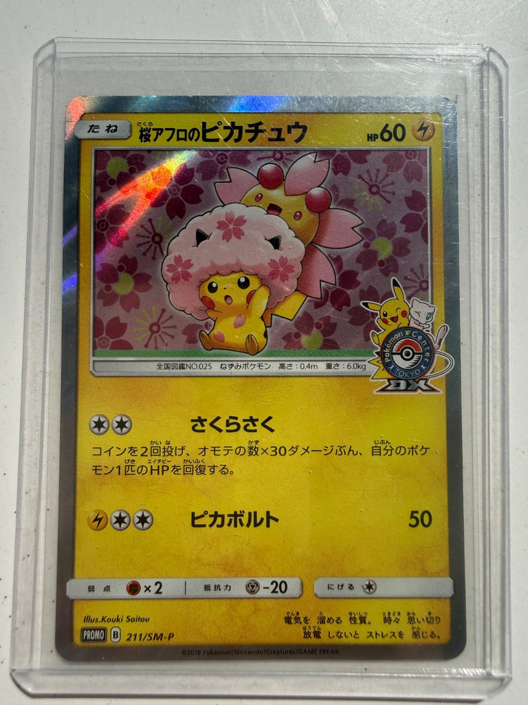 Cherry Blossom Afro Pikachu 211/SM-P Promo Tokyo Japanese Pokemon MP