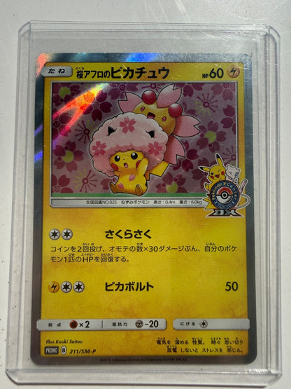 Cherry Blossom Afro Pikachu 211/SM-P Promo Tokyo Japanese Pokemon MP