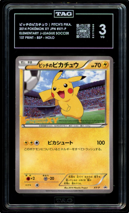 2014 POKEMON JAPANESE XY PROMO #XY-P PITCH'S PIKACHUJ LEAGUE 1st PRINT TAG 3