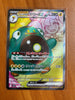 Pokemon Iono's Bellibolt ex 114/100 Sv9: Battle Partners SR (Japanese) NM