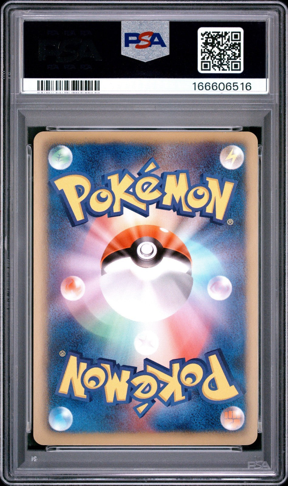 Full-Art Black Kyurem EX Pokemon 2012 Freeze Bolt SR 1st Japanese 062/059 PSA 10