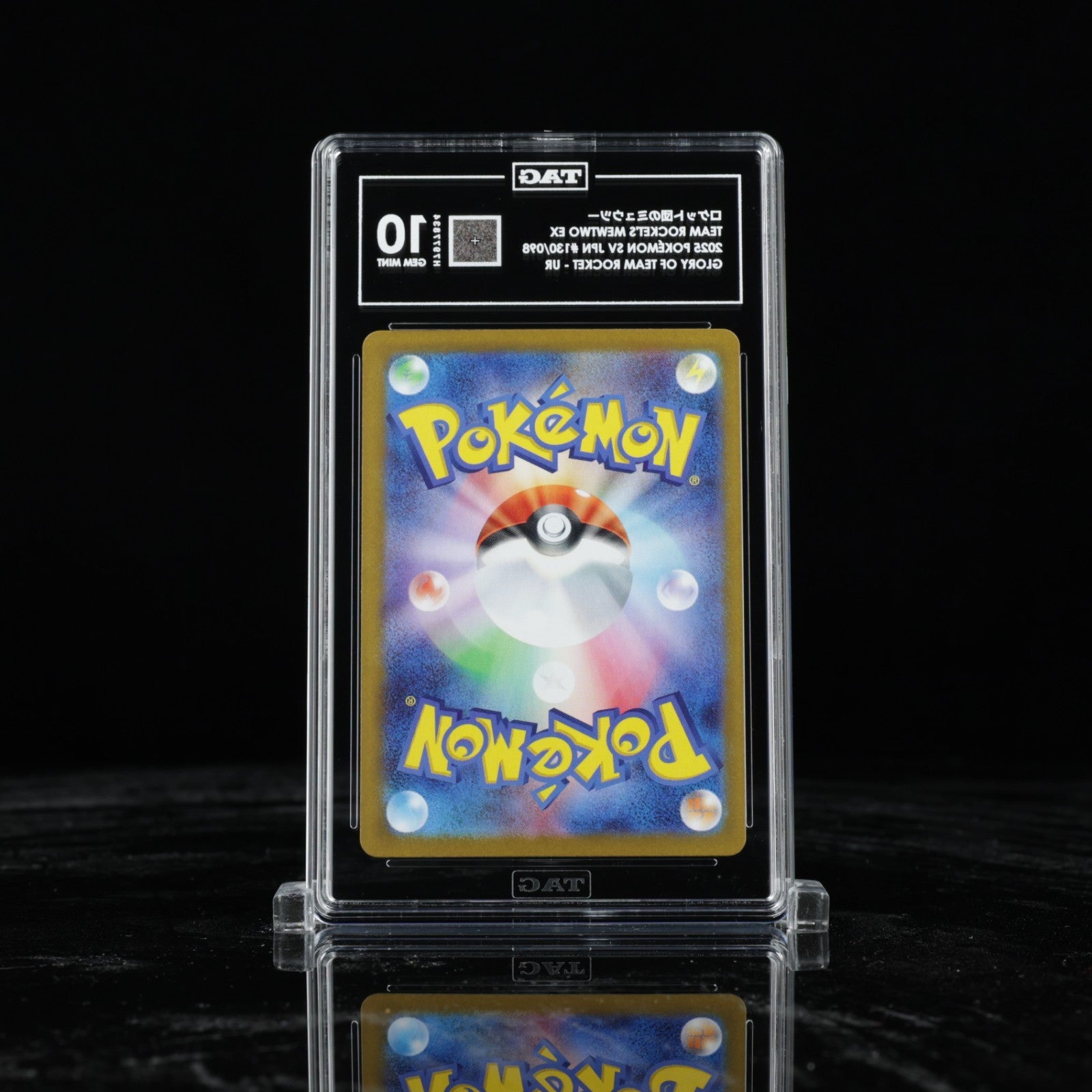 TAG 10 Team Rocket's Mewtwo ex UR 130 098 Glory of Team Rocket sv10 Pokemon JPN