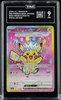 TAG 9 Pikachu ex SAR 234/193 MEGA Dream ex M2a Pokemon Japanese 2025