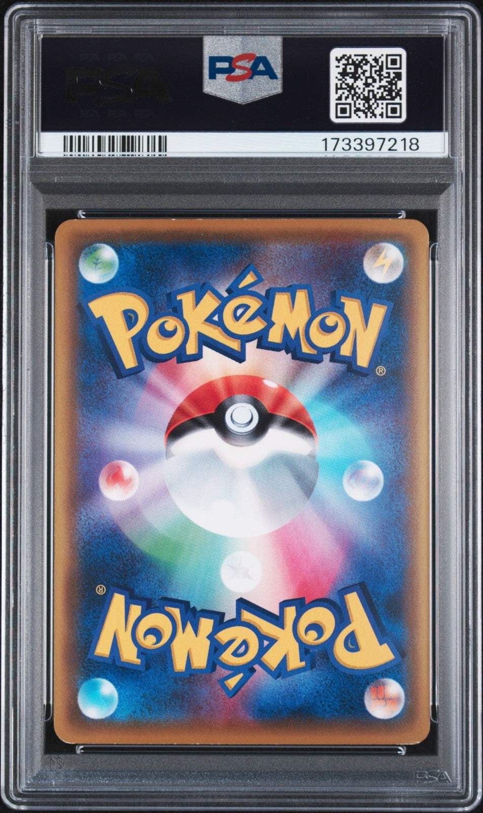 Luigi Pikachu 296/XY-P Promo Special Box Limited Pokemon Card Japanese PSA 7