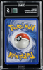 2003 POKEMON AQUAPOLIS #104 PSYDUCK TAG 5